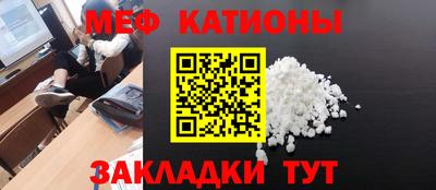 герыч Новодвинск