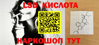 герыч Новодвинск