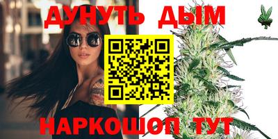 герыч Новодвинск