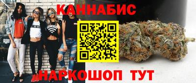 герыч Новодвинск