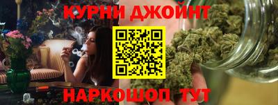 мефедрон Новозыбков