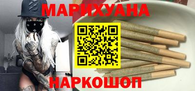 герыч Новодвинск