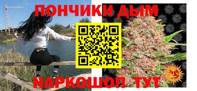 герыч Новодвинск