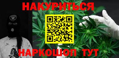 герыч Новодвинск