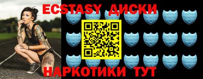 герыч Новодвинск