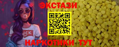 герыч Новодвинск